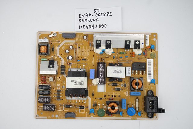Блок питания BN44-00698B Samsung UE40H5000