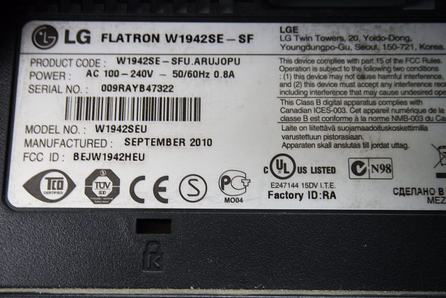 Монитор LG W1942SE