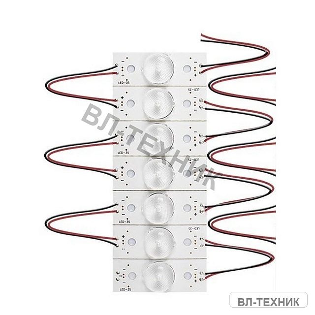 LED подсветка универсальная 7 LED круглые линзы 6V 2W, 7 LED круглые линзы 6V 2W
