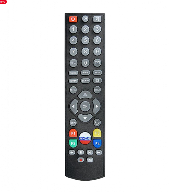 Пульт для ресивера Триколор GS-8306
