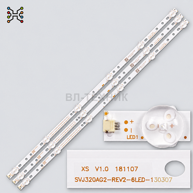 LED подсветка DEXP H32B7300C H32B7200C H32B7400C BBK 32LEM-3081/T2C 32LEM-1018/T2C 32LEM-1015/T2C Su
