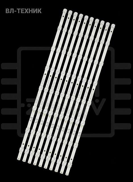 LED подсветка Haier 65 Smart TV S5, CRH-BAA65S5303010081CA-REV1.1, комплект 10 планок, 80 LED