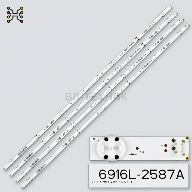LED подсветка LG 49LH604V / 49LH609V / 49LH630V / 49LH5700 / 49LH615V / 49LW340C / 49LW540S — 6916L-