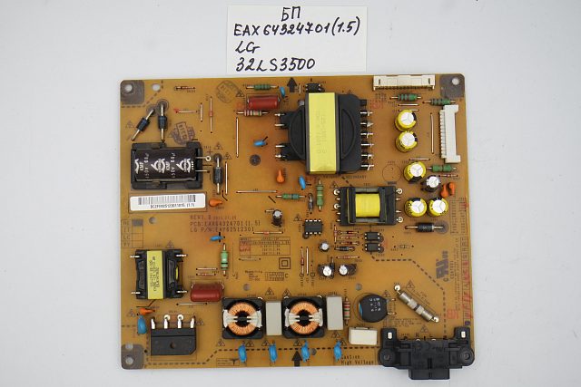 Блок питания EAX64324701 (1.5) LG 32LS3500