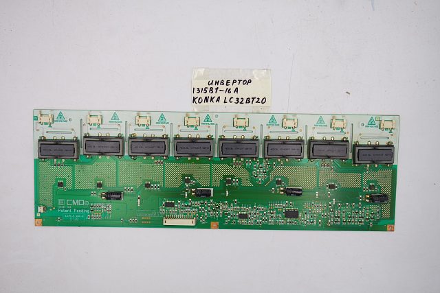 Инвертор I315B1-16A KONKA LC 32BT20