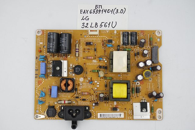 Блок питания EAX65391401 (3.0) LG 32LB561U