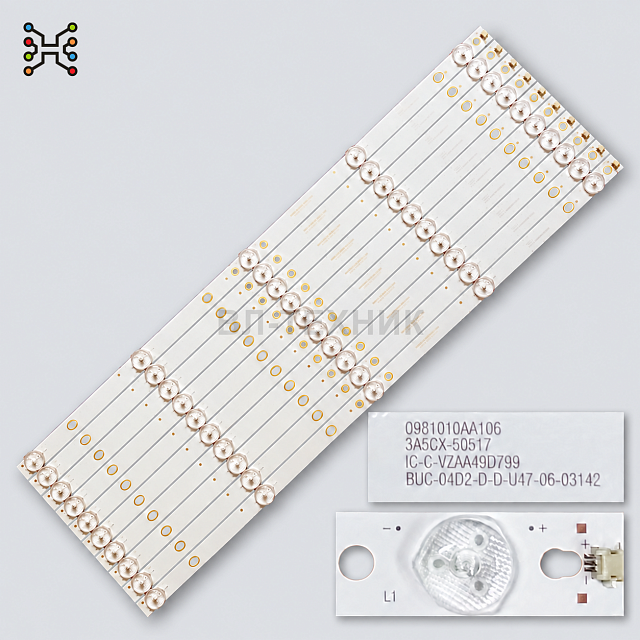 LED подсветка Xiaomi Mi TV 4A 49 L49M5-AZ L49M5A9 MI49TV(M49) - IC-C-VZAA49D799, VZAA49D799, BUC-04D