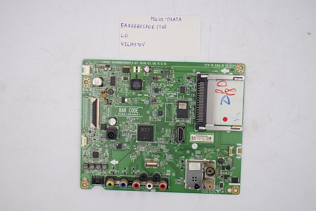 MAIN плата EAX66805906 (1.0) LG 43LH510V