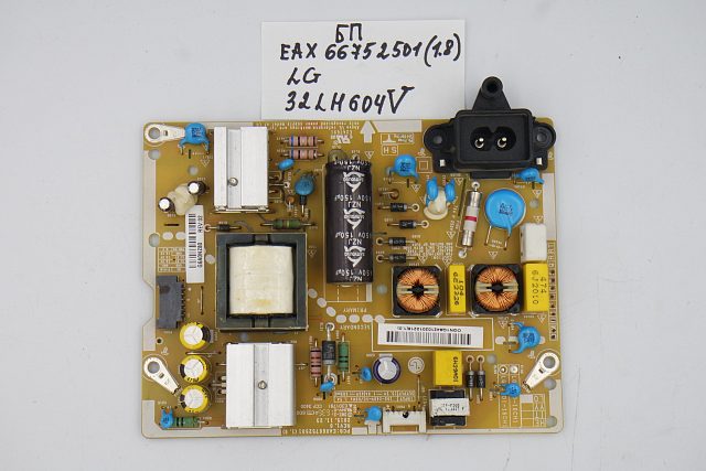 Блок питания EAX66752501(1.8) LG 32LH604V