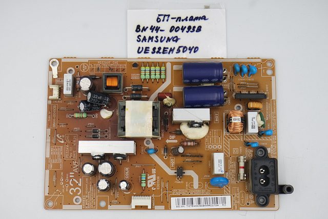Блок питания BN44-00493B Samsung UE32EH5040