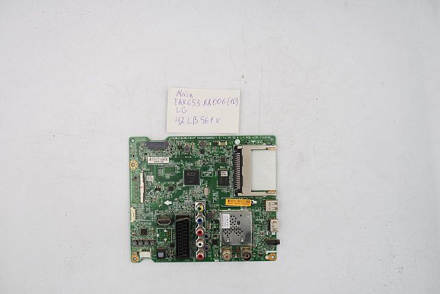 MAIN основная плата EAX65388006 (1.0) LG 42LB561V