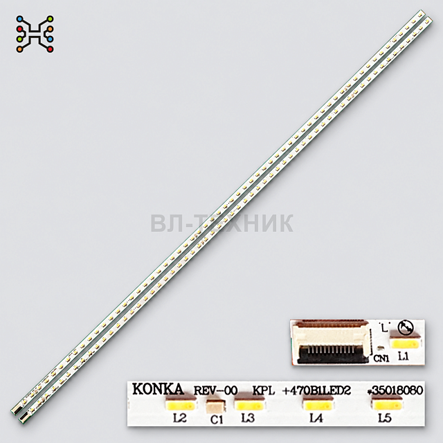 LED подсветка DNS K47DS712 Konka LED47R5500PDF LED47R5600PF LED47X8100PDE LED47E52AD 47K3DS200 - KPL