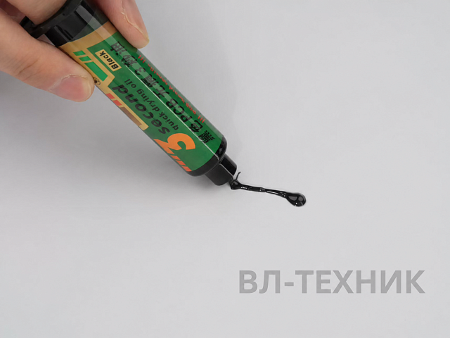 УФ-клей M.Y «3 секунды» черный, 10 мл, для ремонта плат и защиты пайки