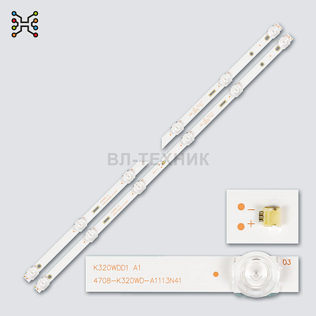 LED подсветка Aconatic 32HS534AN / 32HS522AN / Alux Al32ASHD / AOC 32M3080/60S / Blaupunkt 32WE965 /