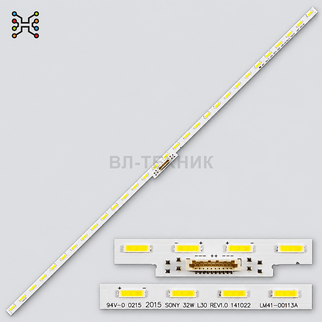 LED подсветка Sony KDL-32R500C / KDL-32R503C / KDL-32R403C / KDL-32W705C, 2015 SONY 32W L30 REV1.0
