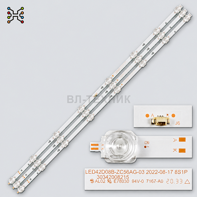 LED подсветка Haier LE43K6600SG / LE43K6000SF / LE43K6700UG / LE43K6500SA / LE43K6500TF / 43 Smart T