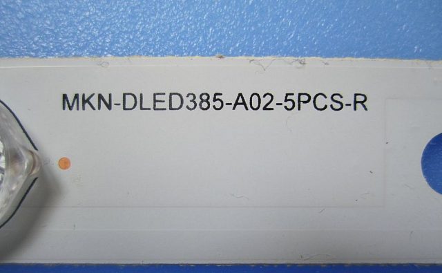 LED подсветка MKN-DLED385-A02-5PCS-R Б.У.