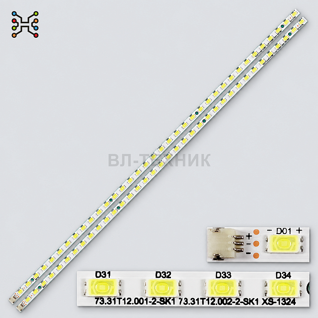 LED подсветка LG 32LE4500 / 32LE5300 / Sharp LC-32LE320RU / Supra STV-LC3277WL, 31T12-01A, 36 LED