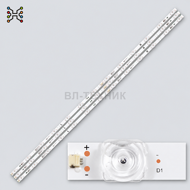 LED подсветка DEXP U55F8000H / Doffler 55GUS86 / Toshiba 55U5069 / 55U5069EE / 55U5069EV / 55U5069EA