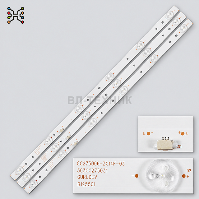 LED подсветка Daewoo L28S620VBE / Philips 28PHF2056/T3 / Skyworth 28E220E / Ergo LE28CT2000AK
