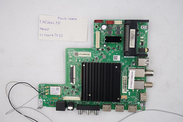 MAIN основная плата T.MT9602.731 Haier 55 SMART TV S1