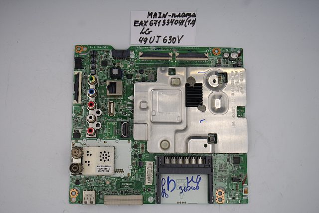 (MAIN) Основная плата EAX67133404 (1.0) LG 49UJ630V