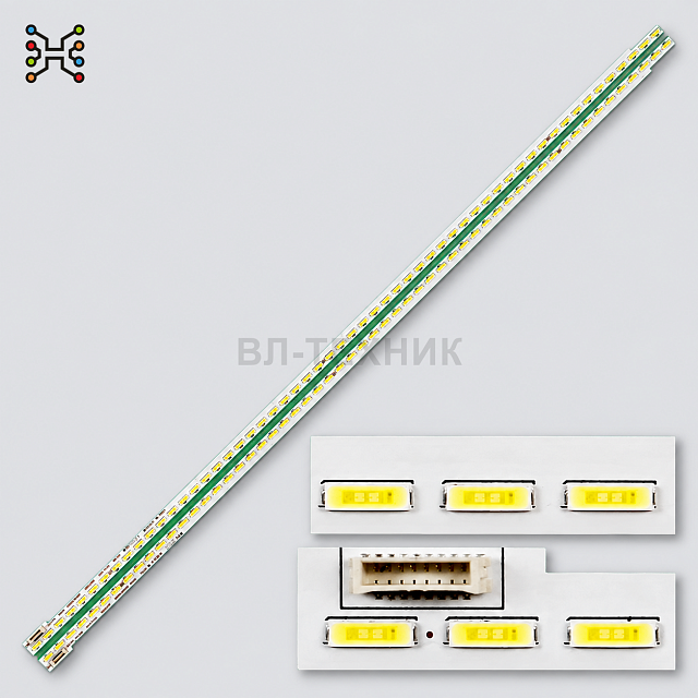 LED подсветка DEXP U49B9000K, MLS IQ49716 / IQ IQ49716, Konka LED49R6610U / LED49T60U / KKTV LED49T6