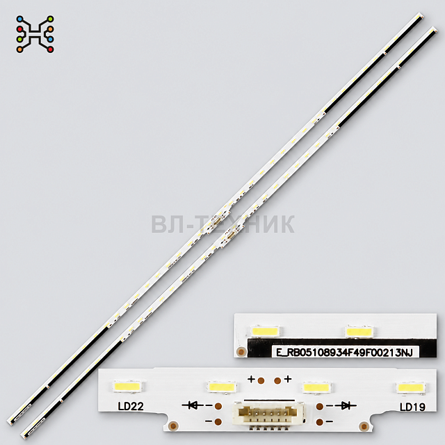 LED подсветка Sony KD-49X8000E / KD-49XF7073 / KD-49XE7005 / KD-49X7500F, NLAW30451, LB49013 V0-00