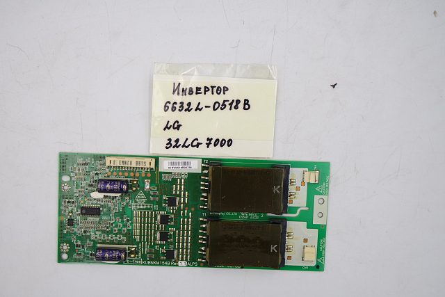 ИНВЕРТОР 6632L-0518B LG 32LG7000
