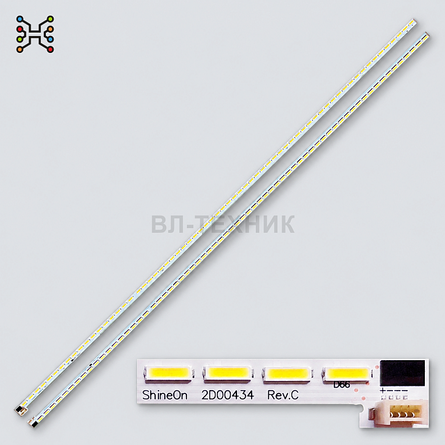 LED подсветка Skyworth 47E680F / 47E760A / 47E600F / 47E7DRS / 47E380S / Aiwa 47LE71213 / Океан LED-