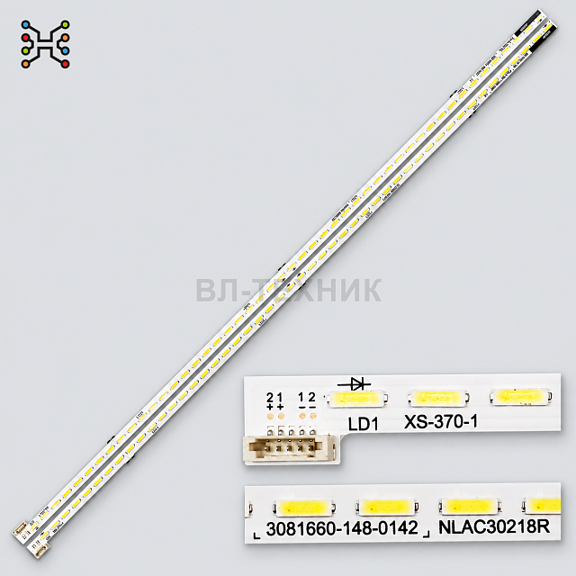 LED подсветка Sony KDL-42W800A / KDL-42W802A / KDL-42W805A / KDL-42W807A, NLAC30218L / NLAC30218R
