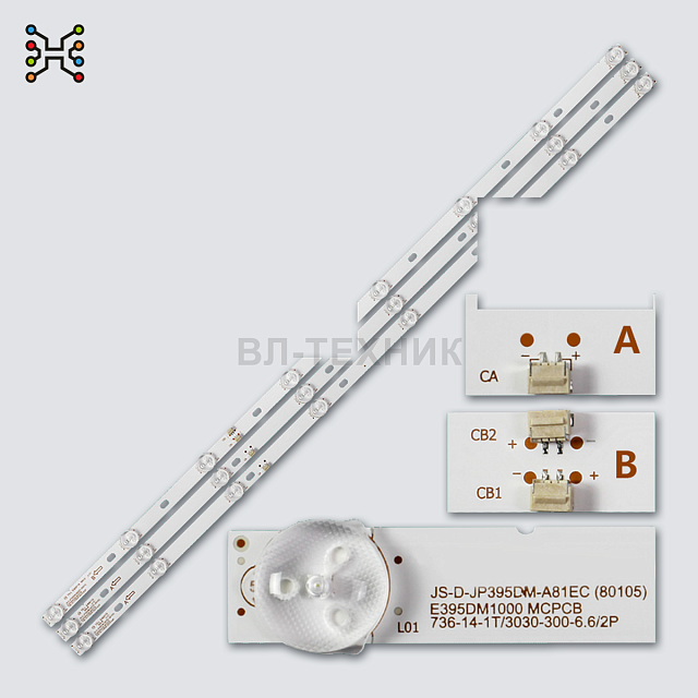 LED подсветка Akai UA40DM2500S / BBK 40LEM-1043 / 40LEM-1043/FTS2C / 40LEM-1058/FT2C / 40LEX-5038/FT