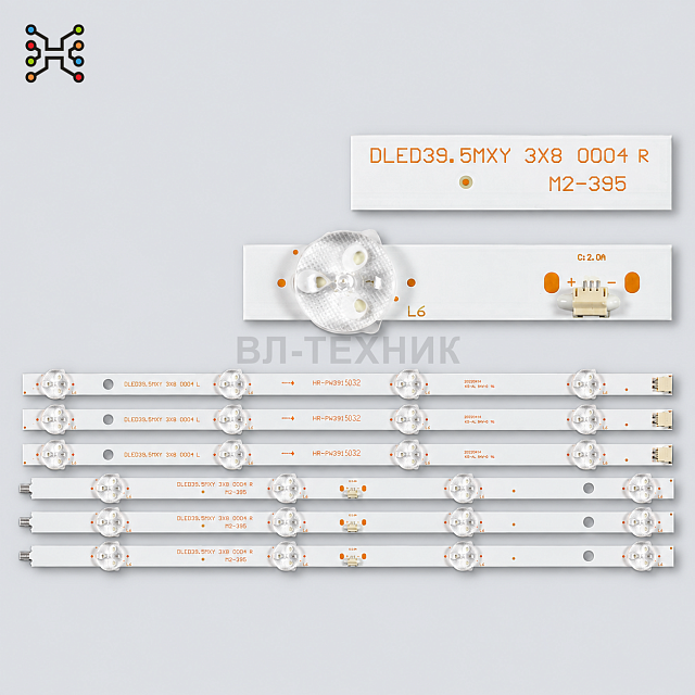 LED подсветка DEXP F40D7100M F40F7000M/W Telefunken TF-LED40S05T2S Prestigio PTV40DS00Y_BK_CIS Rubin