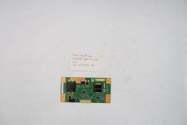 Плата подсветки T315HW07 V8 31T14-D06 LG 32LV2500-ZG