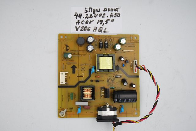 Блок питания 4H.22V02.A50 ASER 19,5" V206HQL