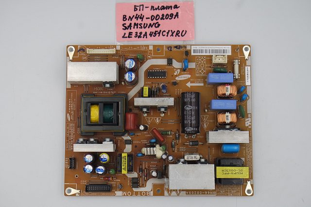 Блок питания BN44-00209A Samsung LE32A451C1XRU