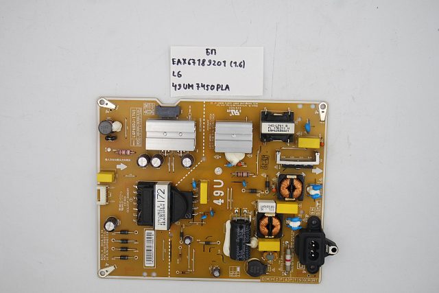 Блок питания EAX67189201 (1.6) LG 49UM7450PLA
