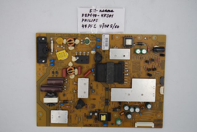 Блок питания FSP140-4FS01 Philips 47PFL7108S/60