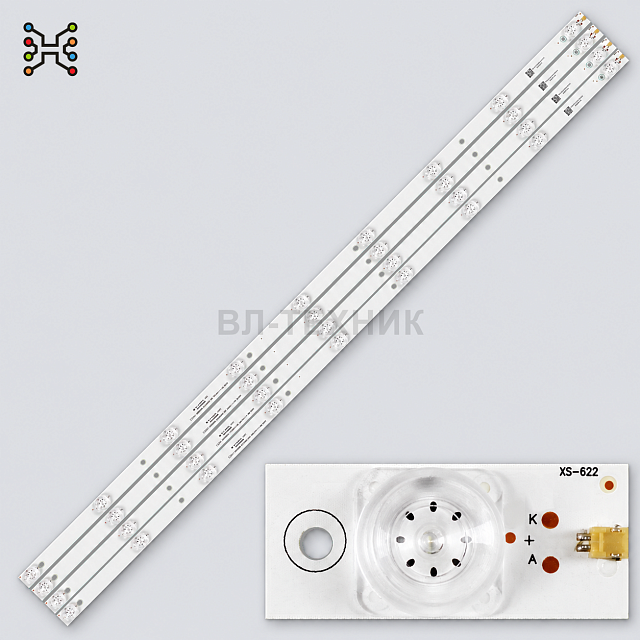 LED подсветка DEXP U50F7000E / U50E7000E / Skyline 50LST5970 / 50UST5970 / Blaupunkt BLN50U2042 / Ak