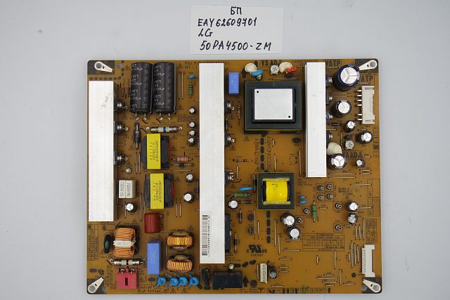 Блок питания EAY62609701 LG 50PA4500-ZM