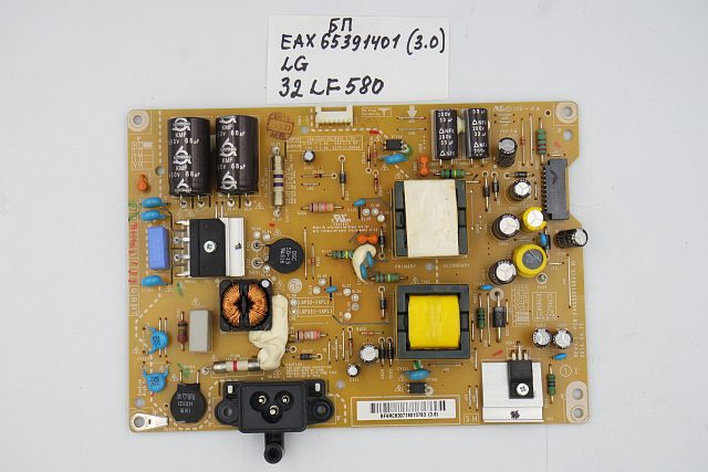 Блок питания EAX65391401 (3.0) LG 32LF580
