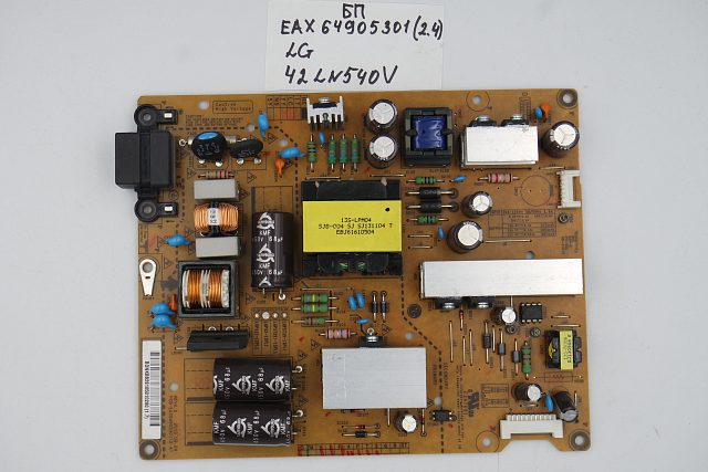 Блок питания EAX64905301 (2.4) LG 42LN540V-ZA