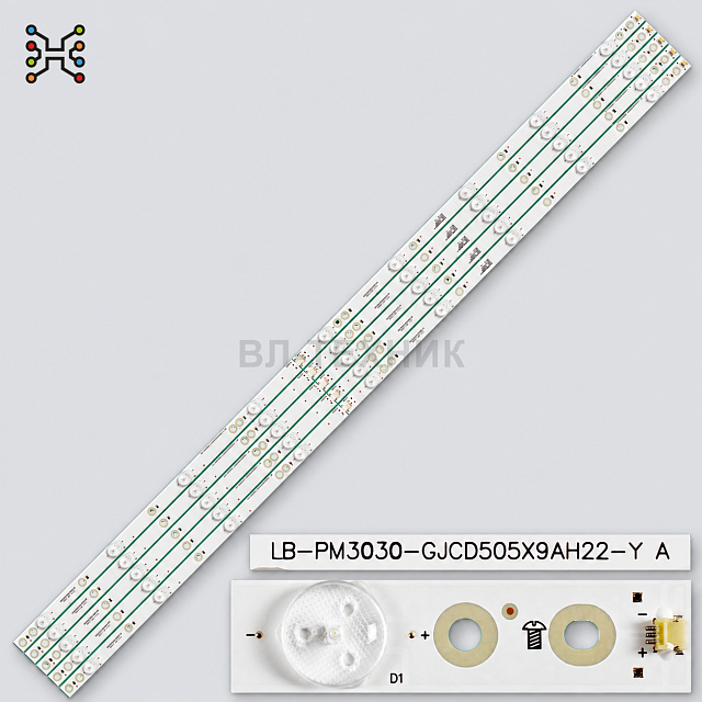 LED подсветка Philips 50PUS6503 50PUS6703 50PUS6753 50PUS6262 50PUS6162 50PUS7383 50PUS6523 AOC LE50