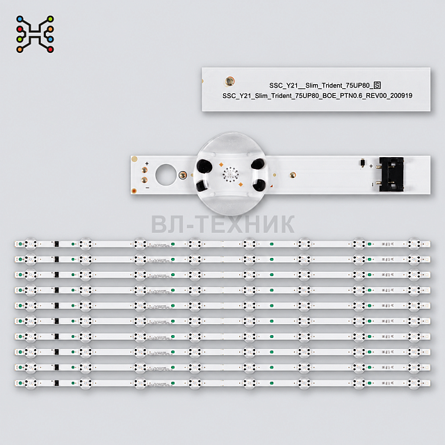 LED подсветка LG 75UP77026LB / 75UP78006LC / 75UP7300PUL / 75UP7300PUC / 75UP7670PUB / 75UP77006LB /