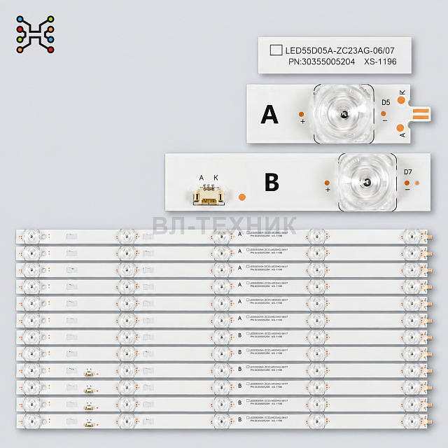 LED подсветка Xiaomi L55M5-AZ L55M5-A8 Mi TV 4C 55 Haier LE55K6500U LE55Q6500U LS55A51 LS55M31 U55H3