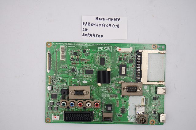 MAIN основная плата EAX64696604 (1.1) LG 50PA4500