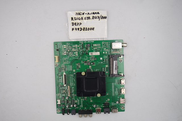 MAIN плата RSAG7.820.8063/ROH DEXP F49D8200H