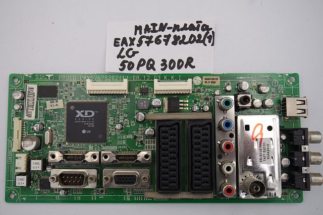 Основная плата (MAIN) EAX57678202(1) LG 50PQ300R
