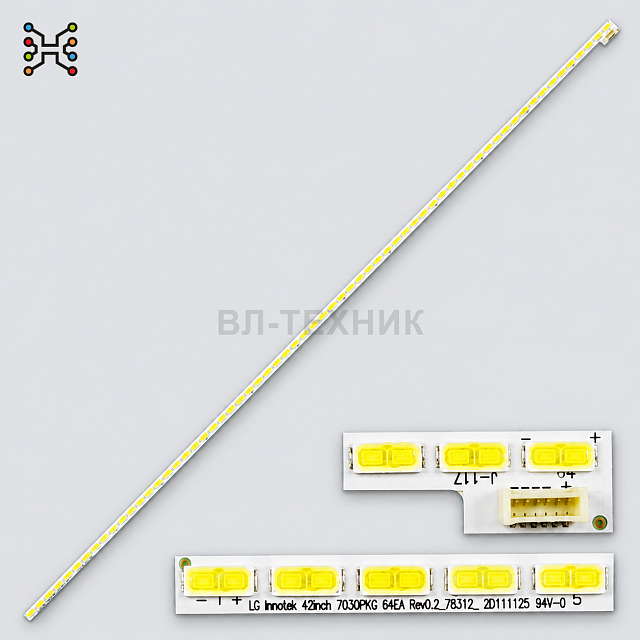 LED подсветка LG 42LS560T / 42LS561T / 42LS562T / 42LS570S / 42LS570T / 42LS575S / 42LS575T / 42LM67