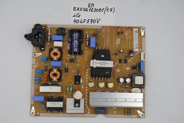Блок питания EAX66163001 (1.7) LG 40LF570V